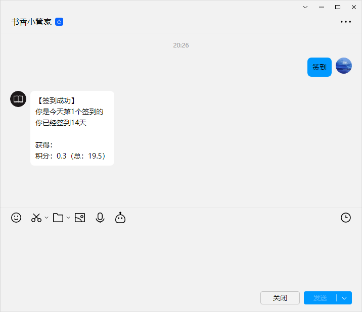 图片.png