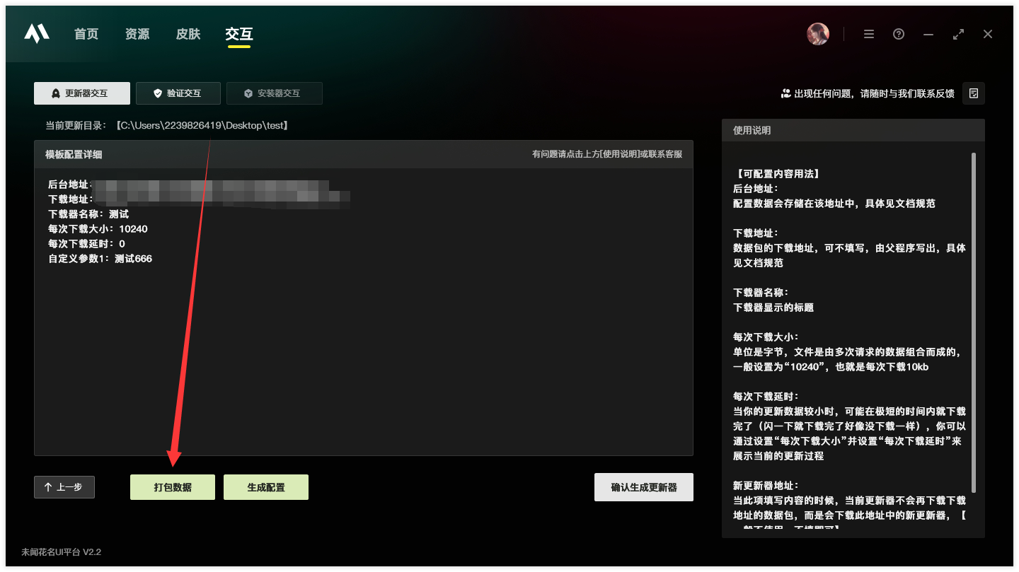 图片.png