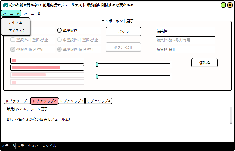 图片.png