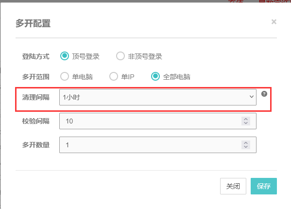 142518uakyxg1wned5d4ru.png