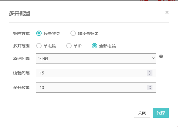 图片.png